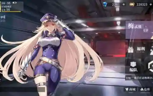 空匣人形梅忒黛阵容搭配插图1
