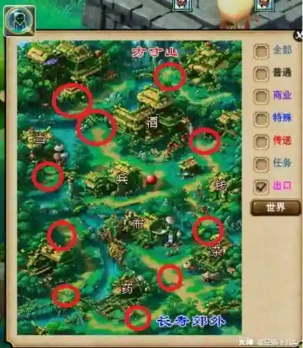 梦幻西游通天河底怎么打_1插图1