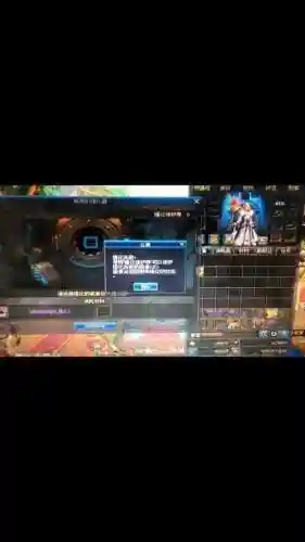 dnf12武器和13武器差多少钱_1插图1