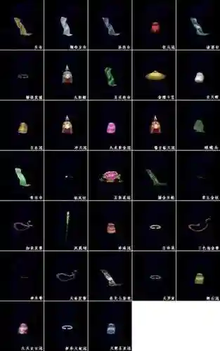 仙剑三回神装备_1插图