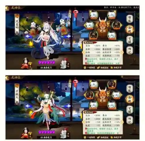 麒麟阵容搭配2019_2插图