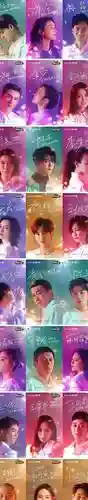我就是演员3最强阵容搭配插图1