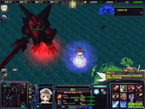 魔兽武极天下1.04攻略_1插图1