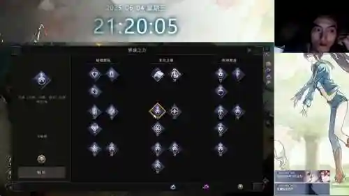 新冥界契约专属装备_1插图