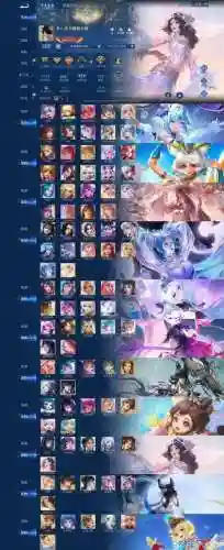 貂蝉被动技能出什么区别插图1