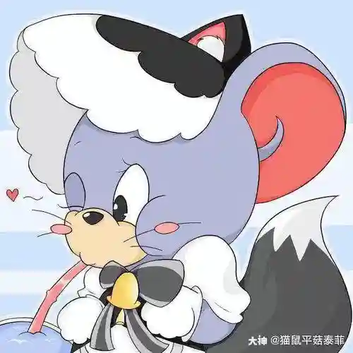 猫和老鼠泰菲技能冷却插图1