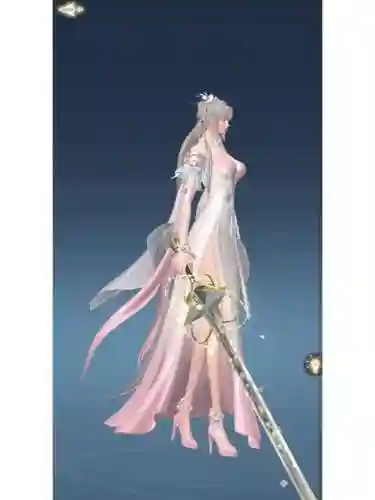 完美世界115法师武器_1插图1