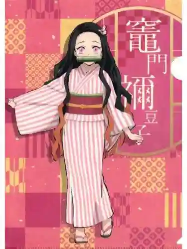 弥豆子阵容搭配_1插图1