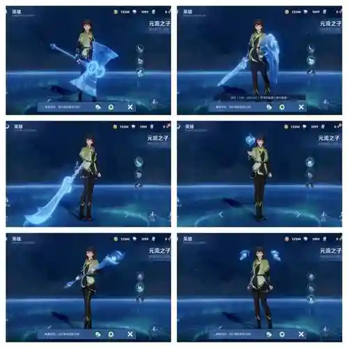 神枪记监狱长都出什么武器插图1