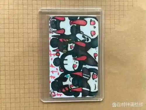 地铁坏蛋百度攻略插图