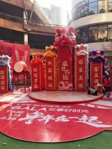 瑞狮报喜详细攻略插图