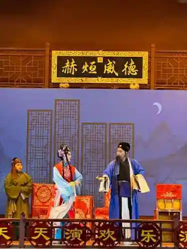 花鼓无常阵容搭配