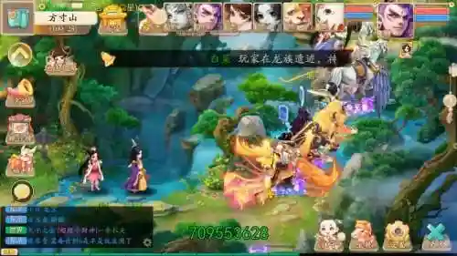 大话西游手游唐僧搭配阵容_1插图1