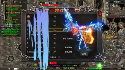 屠龙战神装备怎么获得_1插图
