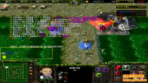 绿色循环圈4.5.20攻略_1插图