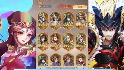 少年名将变态版阵容搭配插图