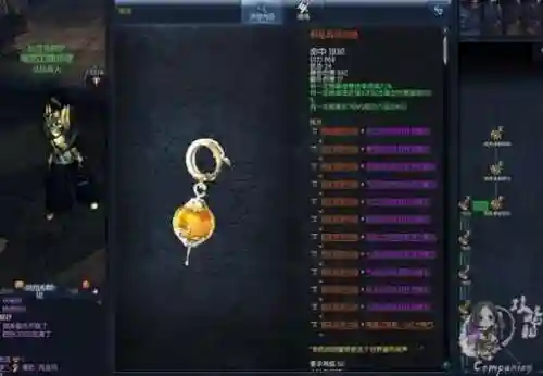 剑灵去殿堂的基本装备插图