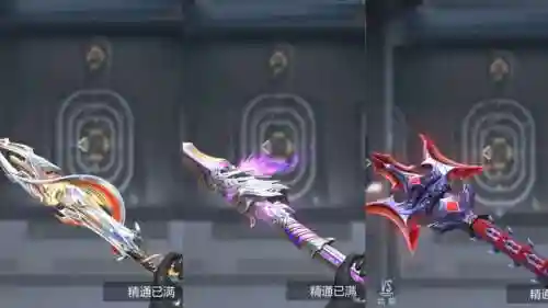 穿火s11赛季武器插图