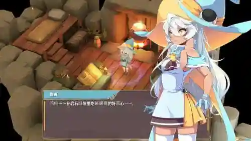 春巫2商会攻略插图