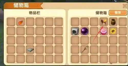 迷你世界马鞍上怎么放装备插图