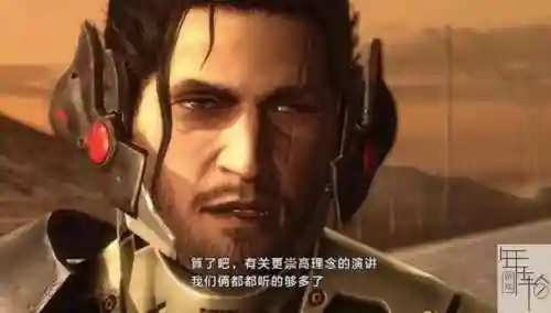 xbox360合金装备god_1插图1