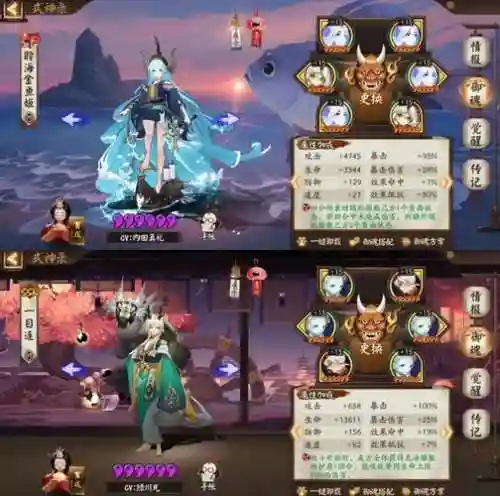 鸩斗技阵容搭配_1插图1