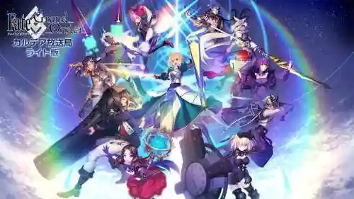 fategrandorder前期阵容_1插图1