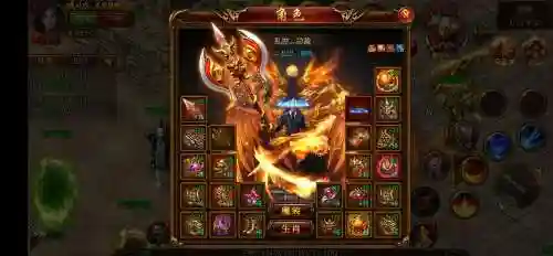 手游霸业神剑是什么游戏的武器插图