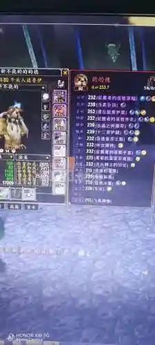 牧师下达勇士武器订单插图