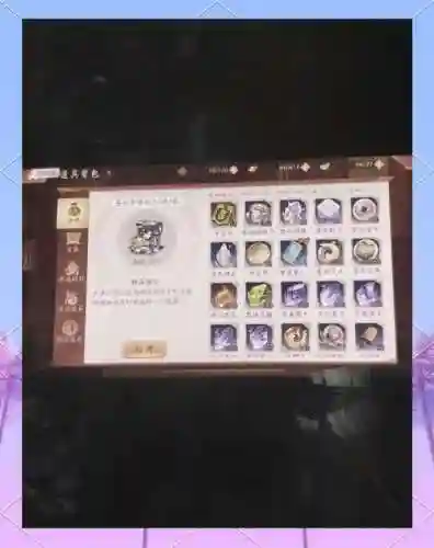 2018少年三国志平民攻略插图