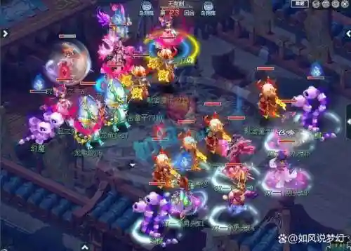 梦幻西游2108全民pk插图1