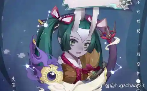 丑时之女三技能需要满吗_1插图