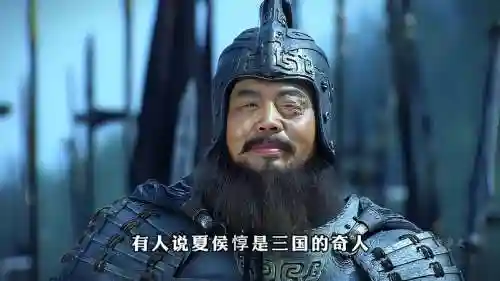 张大仙夏侯惇后期阵容搭配插图1