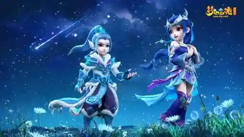 梦幻西游萌的图片大全下载_1插图