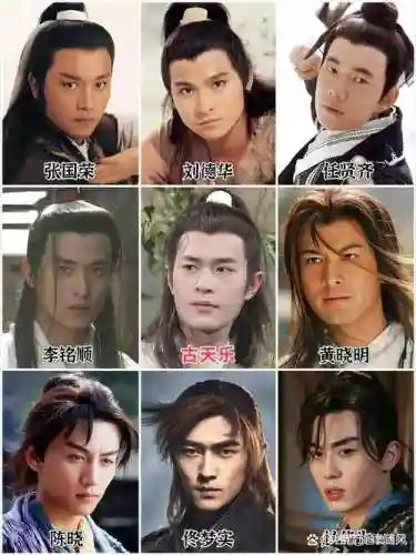 杨过阵容搭配插图1