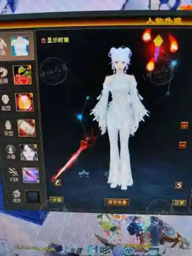 天龙幻饰武器幽梦5级_1插图1
