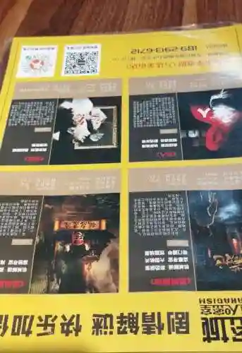 小酒馆密室逃脱1攻略_1插图1