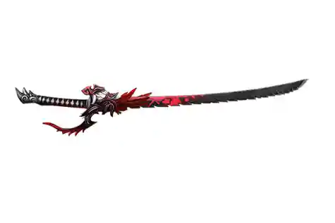武器战沉重战刃_1插图1