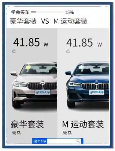 五系阵容搭配_1插图