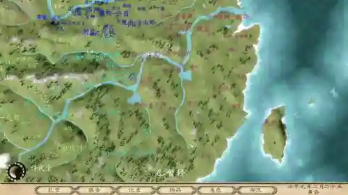 风云三国2.81攻略插图1