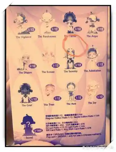魂匣屠芙攻略插图1