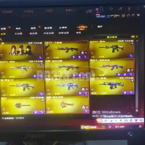 穿越火线英雄武器帐号密码插图1