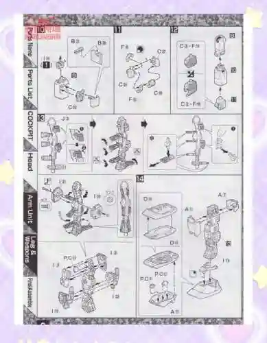 模型组装攻略32关_1插图