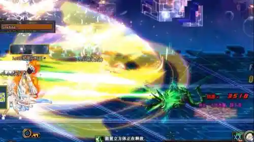 ndf超时空攻略视频插图