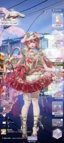 梦幻西游萌草发卡好看吗插图1