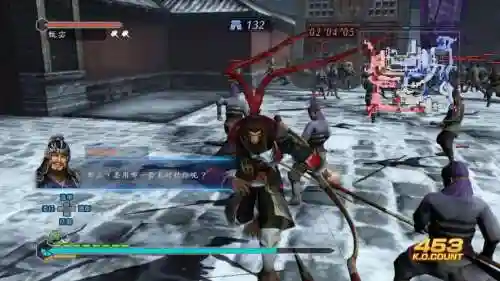 三国无双7猛将传自由模式攻略视频插图1