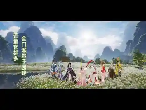 指尖江湖古墓阵容搭配插图