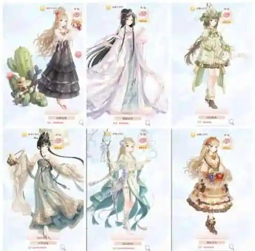 奇迹暖暖公主级6-3攻略插图