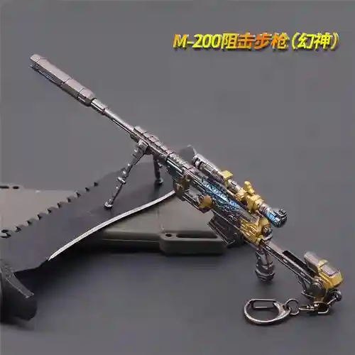cf英雄武器装饰玩偶_1插图1