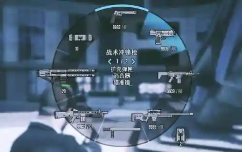 gta5dlc什么武器好_1插图